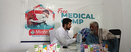 Medical Camp
